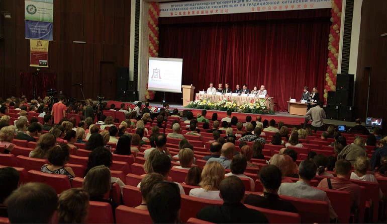 2012 · Одесса · Конференция 2