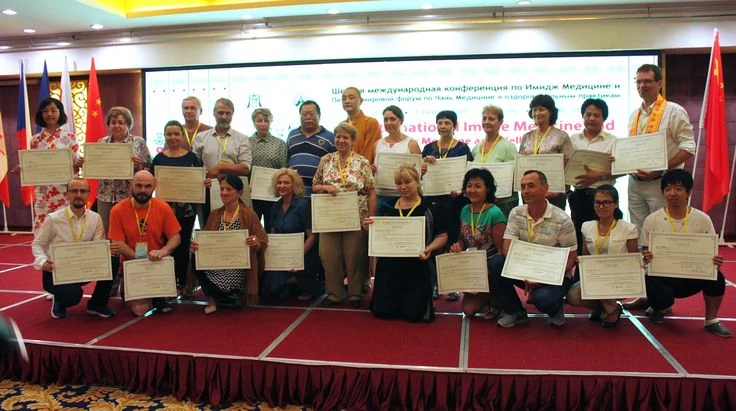 2016 · Дэнфэн · Конференция 6