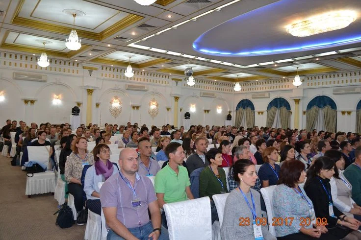 2017 · Алматы · Конференция 7