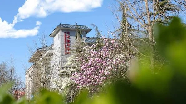 Пекинский медицинский институт «Кундавелл»